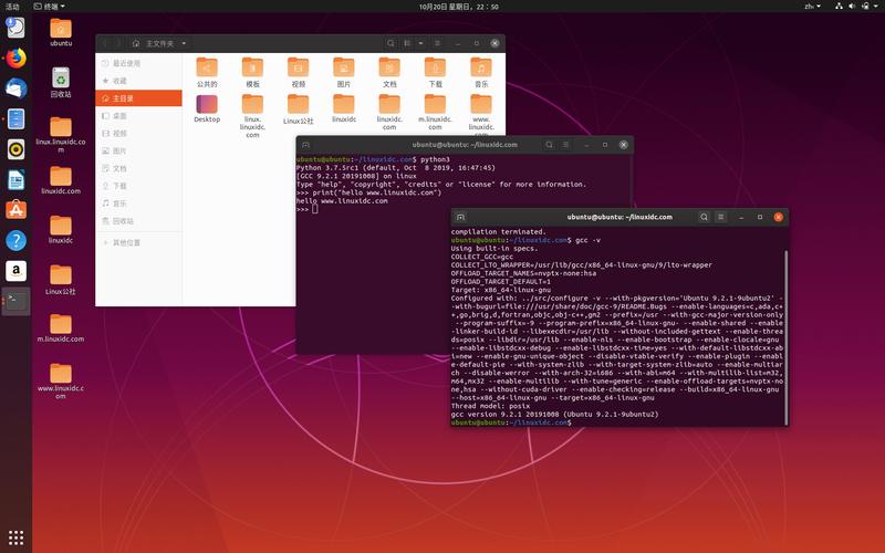 ubuntu系统最新版本，ubuntu2004版本？-第2张图片-优品飞百科
