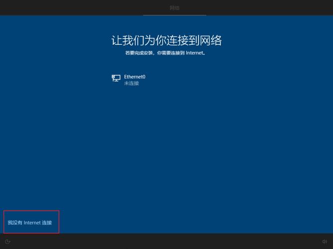 windows2003pe是什么系统，win2003peiso？-第1张图片-优品飞百科