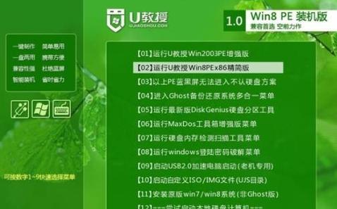 windows2003pe是什么系统，win2003peiso？-第3张图片-优品飞百科