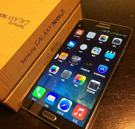 三星港版值得买吗，三星港版怎么样-第4张图片-优品飞百科