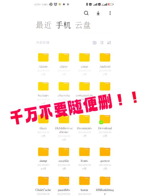 iphone系统文件占用大怎么解决？苹果手机系统文件占用过多？