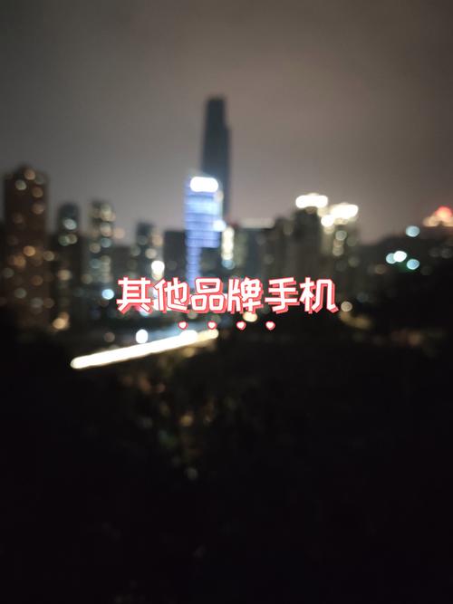 三星s8多少倍变焦，三星s8+镜头参数-第3张图片-优品飞百科