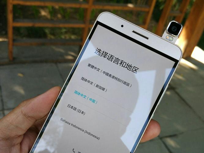 荣耀7i卡顿如何解决?荣耀7i卡顿如何解决?-第1张图片-优品飞百科 荣耀7i卡顿如何解决?荣耀7i卡顿如何解决?-第1张图片-优品飞百科