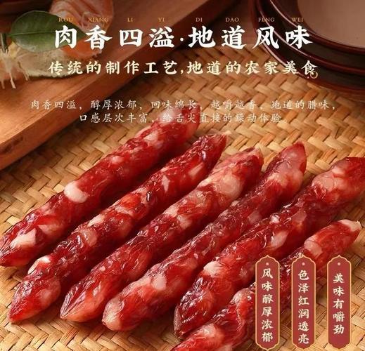 中山今日天气黄圃，地铁口要求出示身份证？-第2张图片-优品飞百科