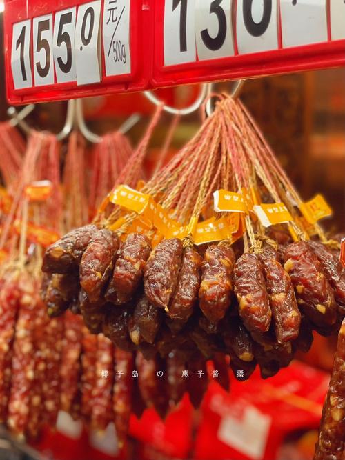 中山今日天气黄圃，地铁口要求出示身份证？-第4张图片-优品飞百科