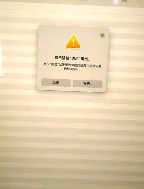 笔记本10年了太卡怎么办，10多年笔记本卡慢怎么处理？-第5张图片-优品飞百科