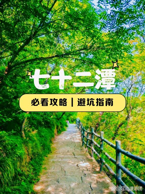 南阳南召今日天气，南阳南召今日天气情况-第4张图片-优品飞百科