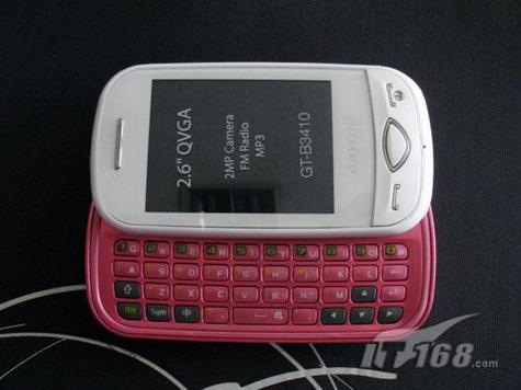 三星b3410如何设置屏幕,三星b3410如何设置屏幕时间-第3张图片-优品飞百科 三星b3410如何设置屏幕,三星b3410如何设置屏幕时间-第3张图片-优品飞百科