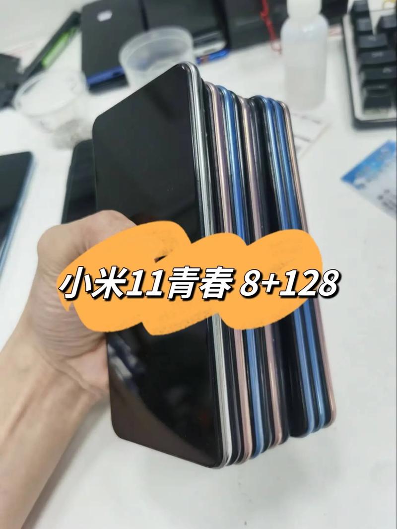 小米11指纹解锁在哪里，小米11的指纹识别在哪？-第3张图片-优品飞百科