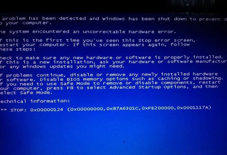 联想t410键盘功能，联想t410i键盘拆机图解？-第3张图片-优品飞百科