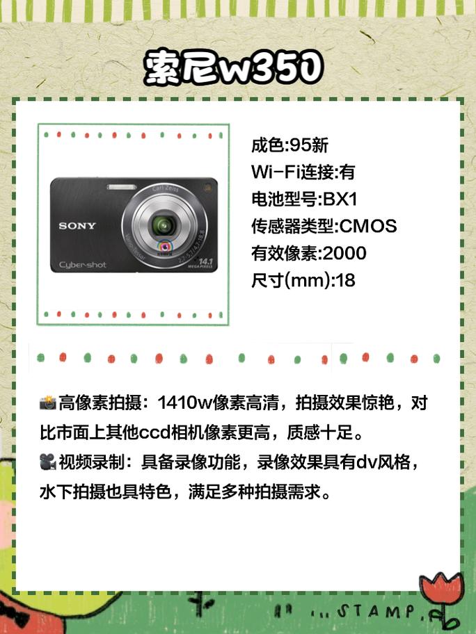 佳能相机比较高像素是多少，佳能比较高像素相机是哪个型号？
