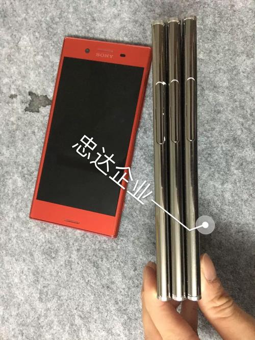 索尼xzpremium屏幕怎么样，索尼xperia xz premium屏幕？-第3张图片-优品飞百科