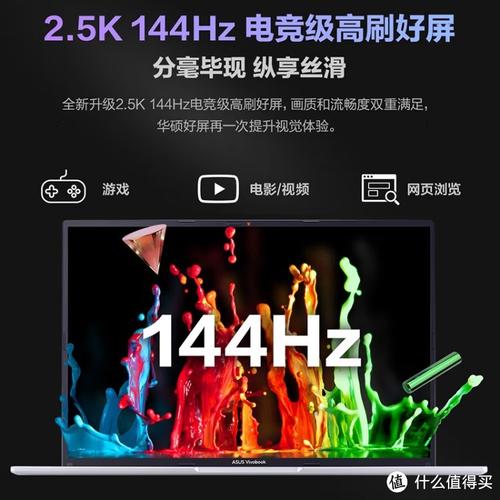 韩国现代笔记本电脑怎么样？韩国现代台式电脑怎么样？-第1张图片-优品飞百科