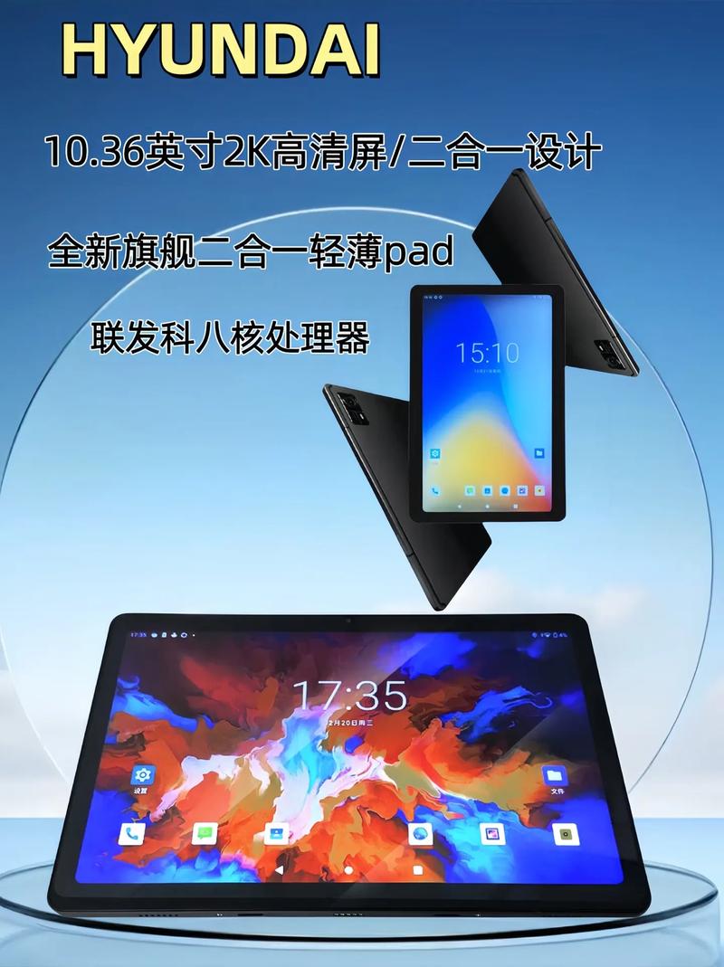 韩国现代笔记本电脑怎么样？韩国现代台式电脑怎么样？-第2张图片-优品飞百科