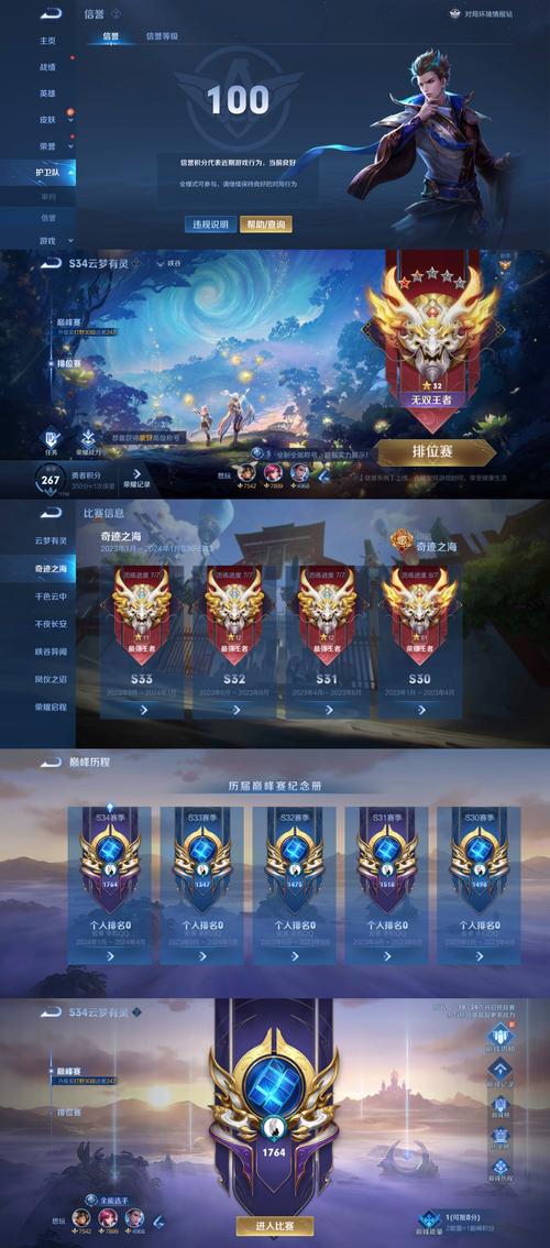 荣耀v7多少钱?荣耀四百多少钱一台?-第1张图片-优品飞百科 荣耀v7多少钱?荣耀四百多少钱一台?-第1张图片-优品飞百科