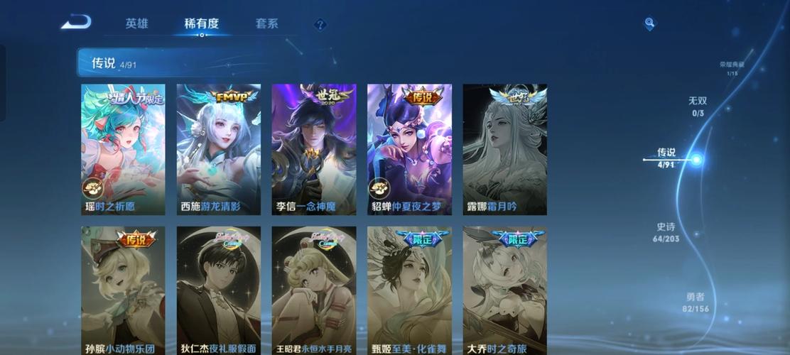 荣耀v7多少钱?荣耀四百多少钱一台?-第2张图片-优品飞百科 荣耀v7多少钱?荣耀四百多少钱一台?-第2张图片-优品飞百科