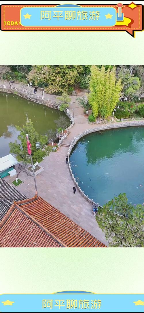 镇安今日天气查询，镇安今日天气查询最新消息？-第5张图片-优品飞百科