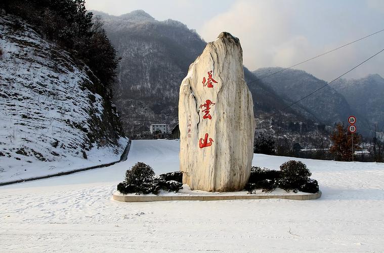 镇安今日天气查询，镇安今日天气查询最新消息？-第6张图片-优品飞百科