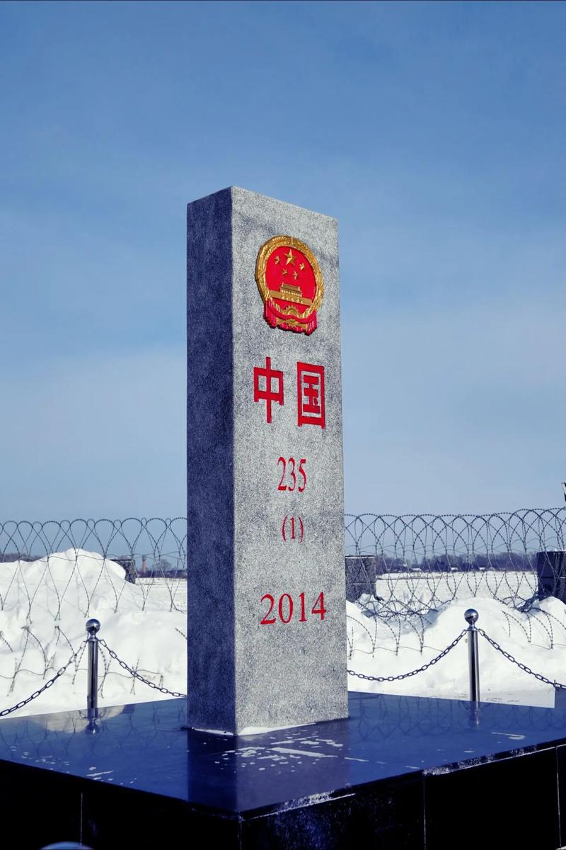 萝北天气预报今日，萝北县今天天气？-第1张图片-优品飞百科