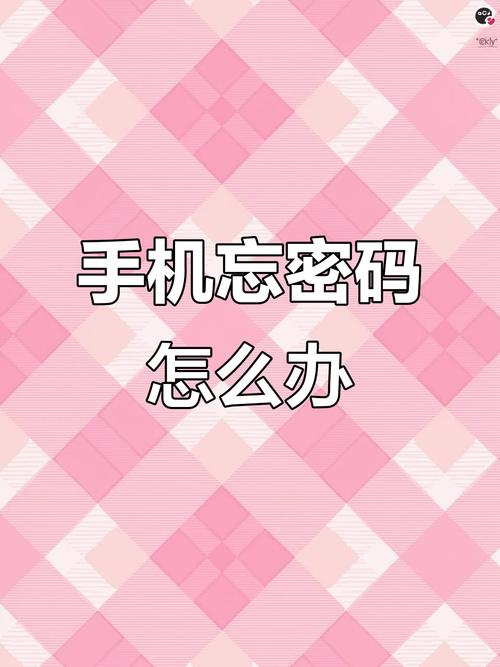 iphone怎么刷机教程？iphone如何刷机？-第3张图片-优品飞百科