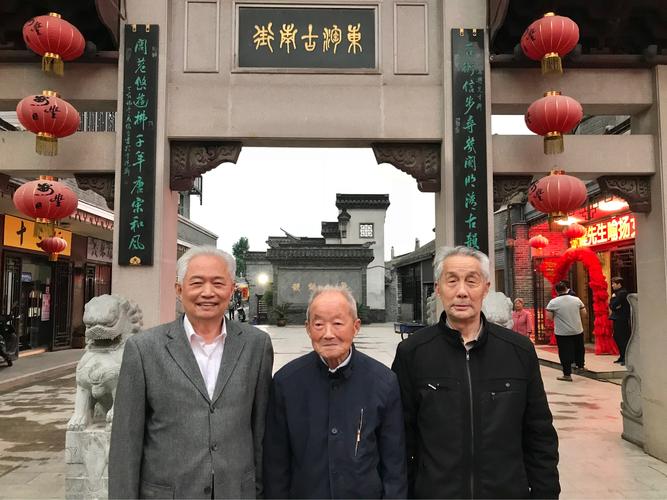 今日兴化安丰天气，兴化安丰天气预报15天-第3张图片-优品飞百科