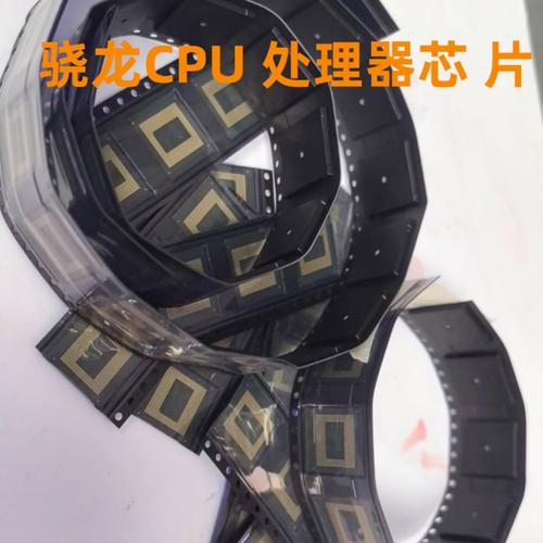 骁龙6150相当于什么处理器，高通骁龙6150相当于什么水平？