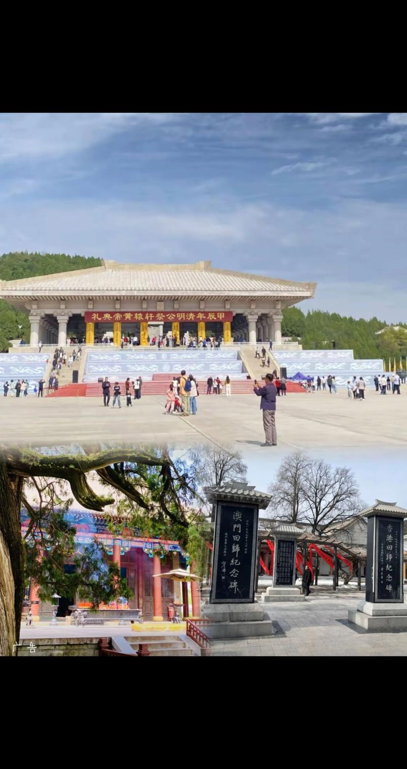 黄陵天气今日天气，黄陵县明天的天气预报？-第4张图片-优品飞百科