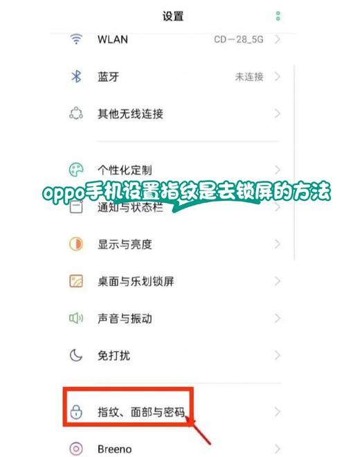 oppor9m怎么分屏操作方法？oppor9m手机怎样分屏使用？