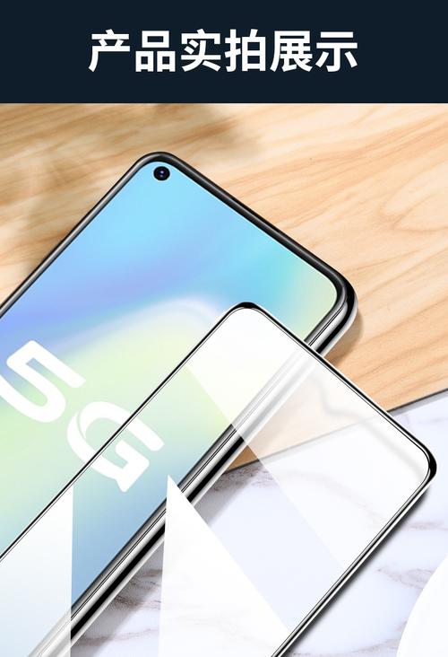 vivoy70s吃鸡能开多少帧？vivoy70s玩吃鸡可以开到什么画质？-第2张图片-优品飞百科