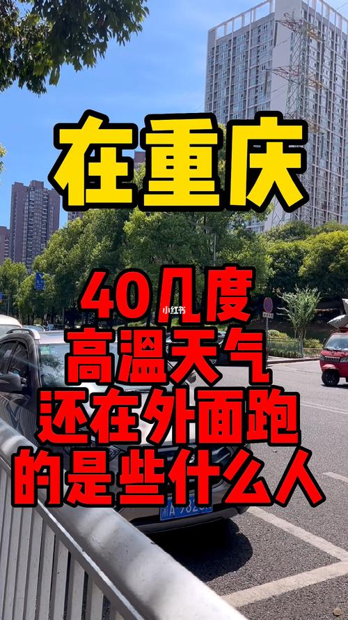 多云转晴今日天气？今天多云转甜？-第4张图片-优品飞百科