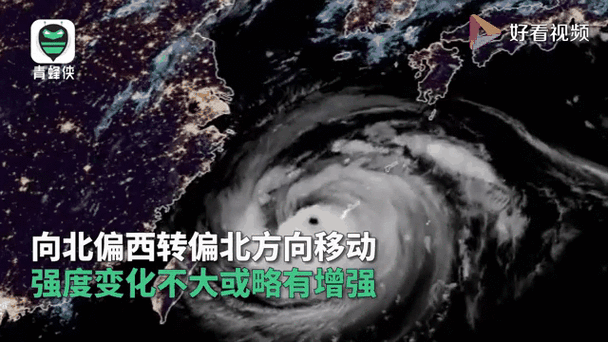 兰陵今日天气情况，兰陵今日天气情况查询？-第4张图片-优品飞百科