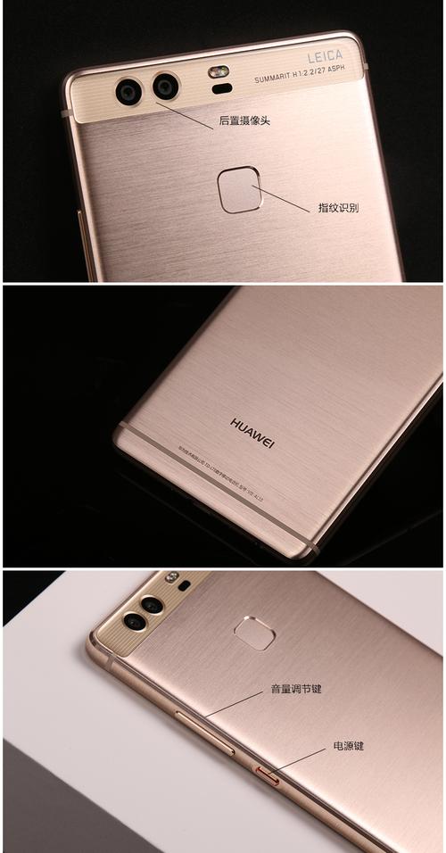 华为g7plus可以刷什么系统？华为g7plus刷机教程？-第5张图片-优品飞百科