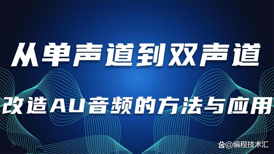 电脑耳机怎么设置？电脑耳机怎么设置耳返？-第1张图片-优品飞百科