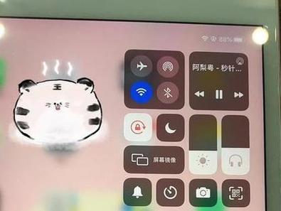 电脑耳机怎么设置？电脑耳机怎么设置耳返？-第2张图片-优品飞百科