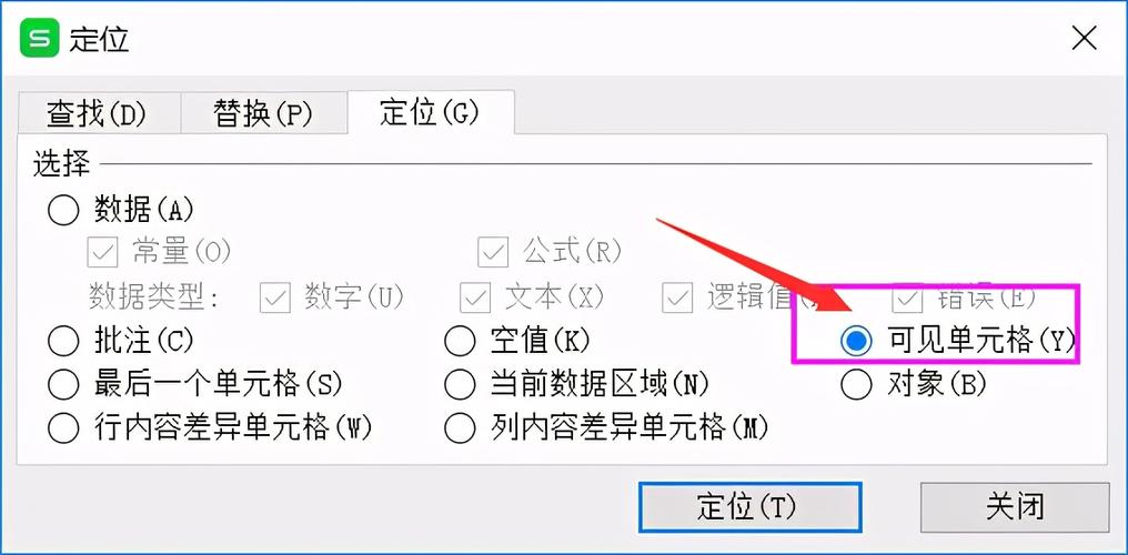 联想刃7000k2023值得入手吗？联想刃7000k首发费用？-第1张图片-优品飞百科