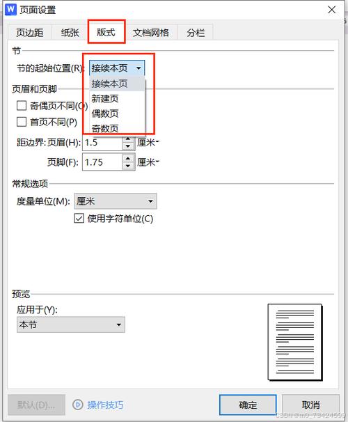 联想刃7000k2023值得入手吗？联想刃7000k首发费用？-第5张图片-优品飞百科
