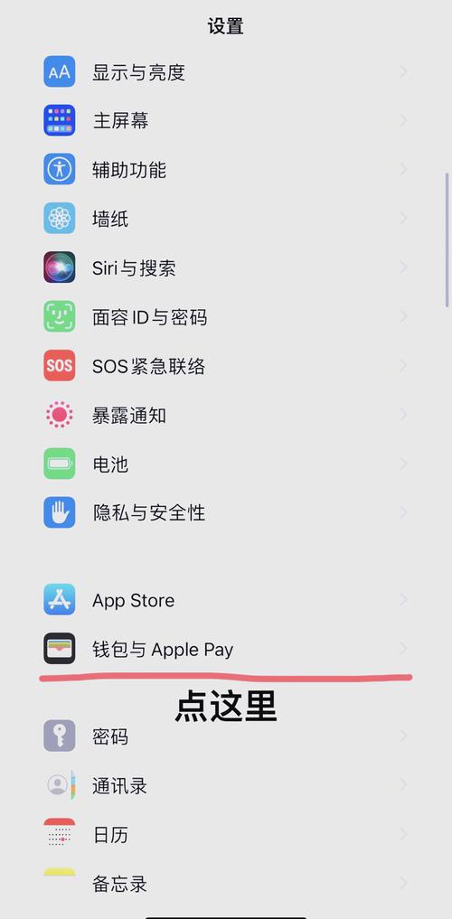 港行iphone5支持移动4g吗,苹果5港版支持什么网络?-第2张图片-优品飞百科 港行iphone5支持移动4g吗,苹果5港版支持什么网络?-第2张图片-优品飞百科