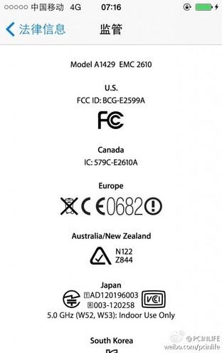 港行iphone5支持移动4g吗,苹果5港版支持什么网络?-第6张图片-优品飞百科 港行iphone5支持移动4g吗,苹果5港版支持什么网络?-第6张图片-优品飞百科