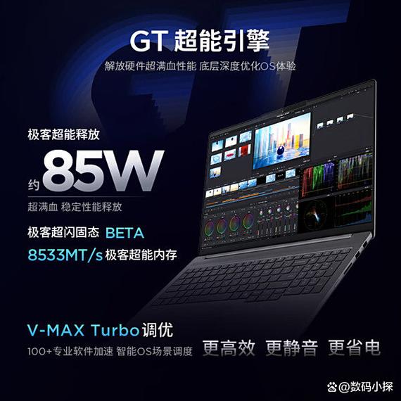 戴尔的轻薄本怎么样？戴尔的轻薄本怎么样值得买吗？-第6张图片-优品飞百科