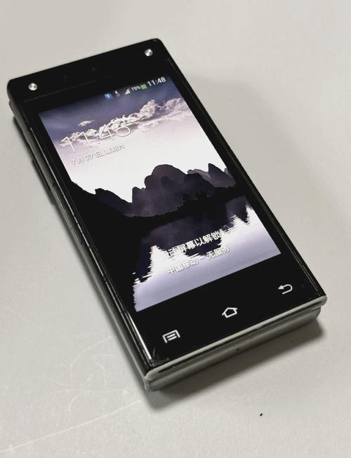 三星g9730是什么机型，三星手机g9730什么意思？