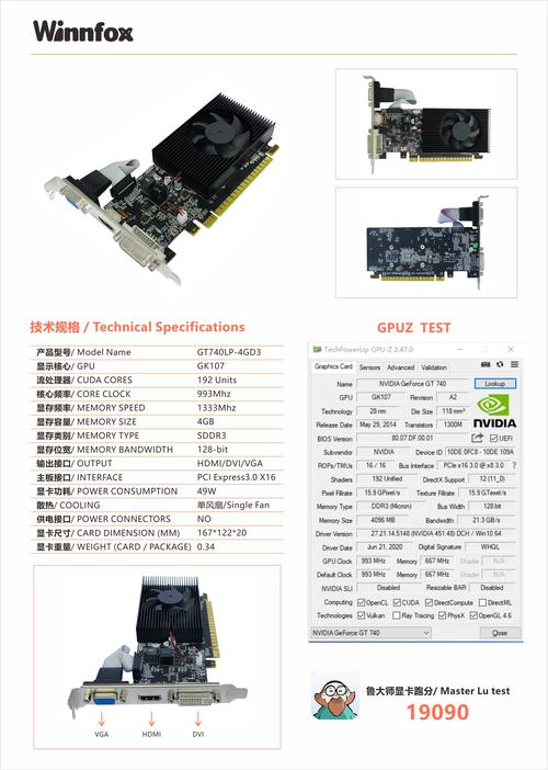 三星g9730是什么机型，三星手机g9730什么意思？-第5张图片-优品飞百科