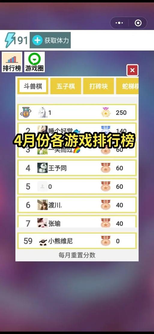 游戏方向盘排名榜，游戏方向盘性价比？-第2张图片-优品飞百科