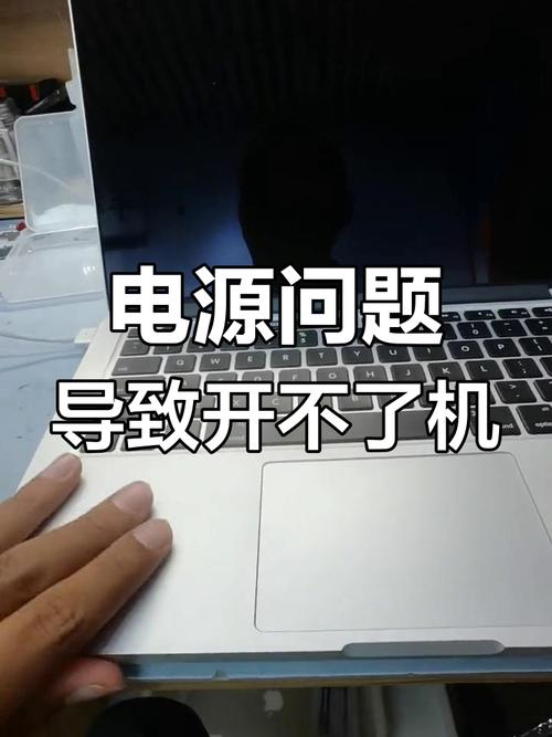 t450s如何进入bios,t450进bios设置?-第4张图片-优品飞百科 t450s如何进入bios,t450进bios设置?-第4张图片-优品飞百科