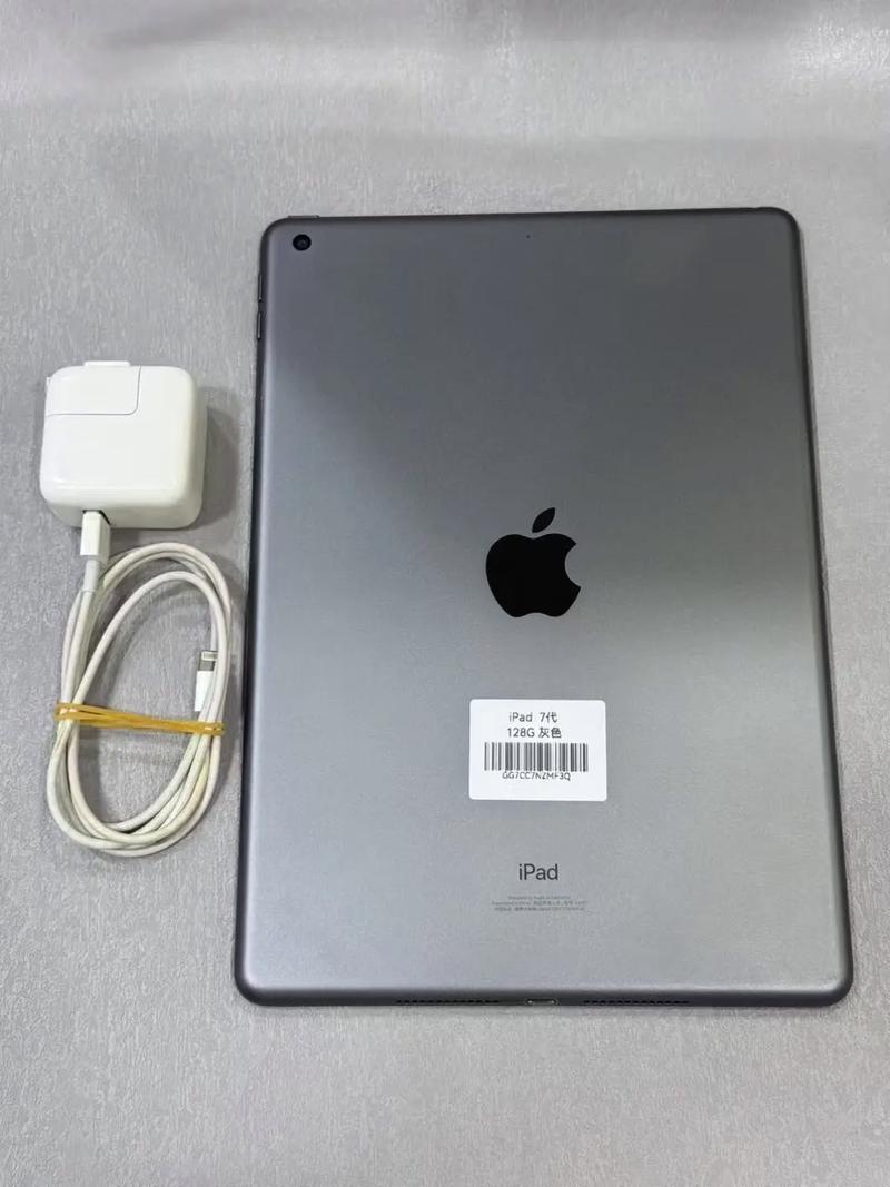 ipad7二手多少钱，二手ipad第七代128g多少钱-第2张图片-优品飞百科