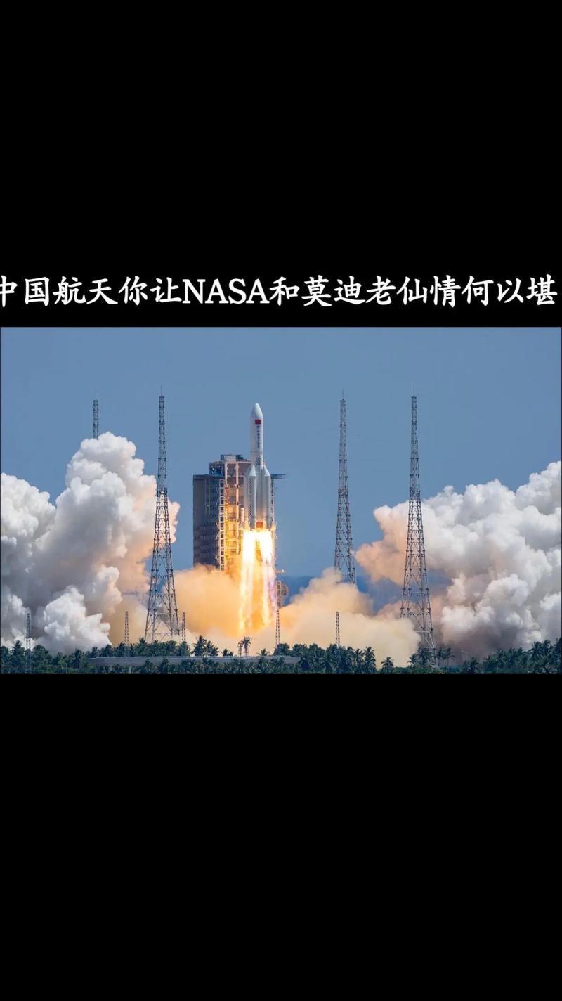 神舟六号什么时候发射成功的，神舟六号是什么时候发射的?宇航员是谁?？-第5张图片-优品飞百科