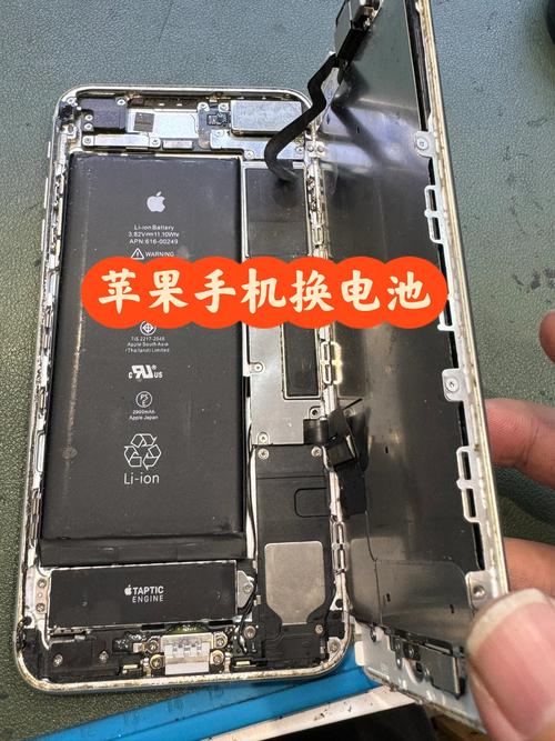 iphone6s换电池后还是不耐用，iphone6换电池后无法开机怎么回事？-第4张图片-优品飞百科