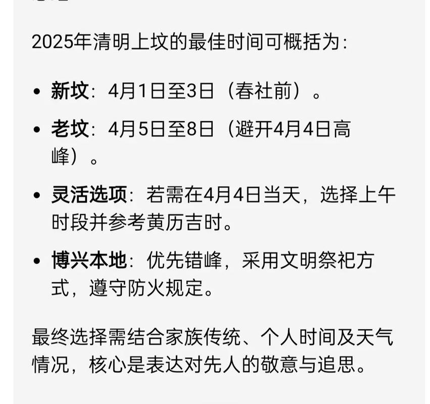 今日2015天气？15今天天气预报？-第1张图片-优品飞百科