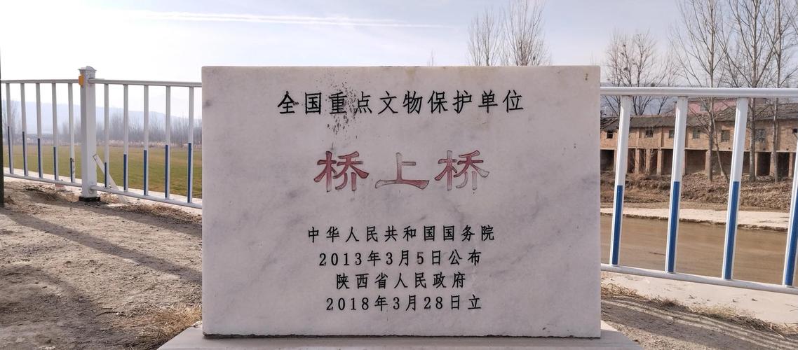 今日红桥天气预报，今日红桥天气预报24小时？