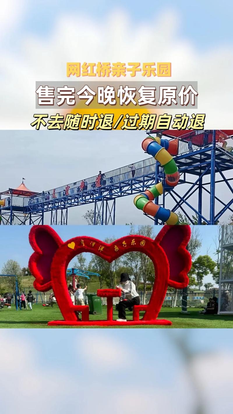 今日红桥天气预报，今日红桥天气预报24小时？-第3张图片-优品飞百科