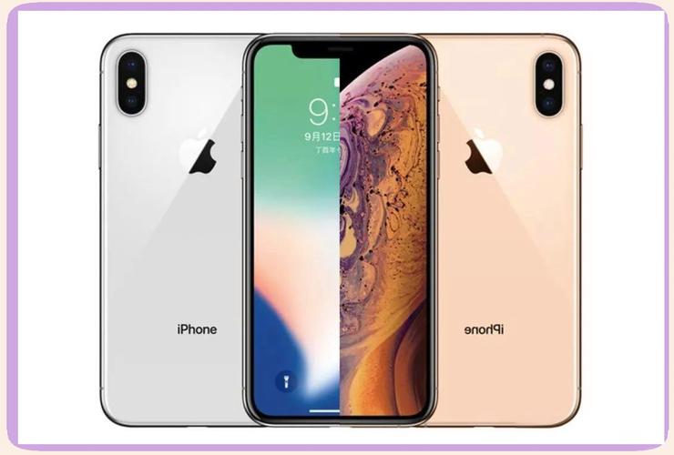 苹果xs比苹果x好在哪里，苹果xs和苹果x哪个更好-第2张图片-优品飞百科